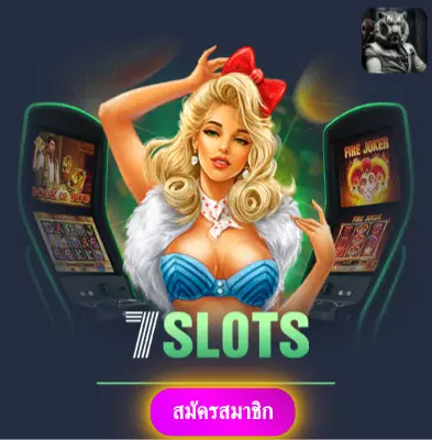 LION123 - สล็อตออนไลน์ที่ให้ความมั่นใจ แจกทุกวันไม่มีข้อจำกัด